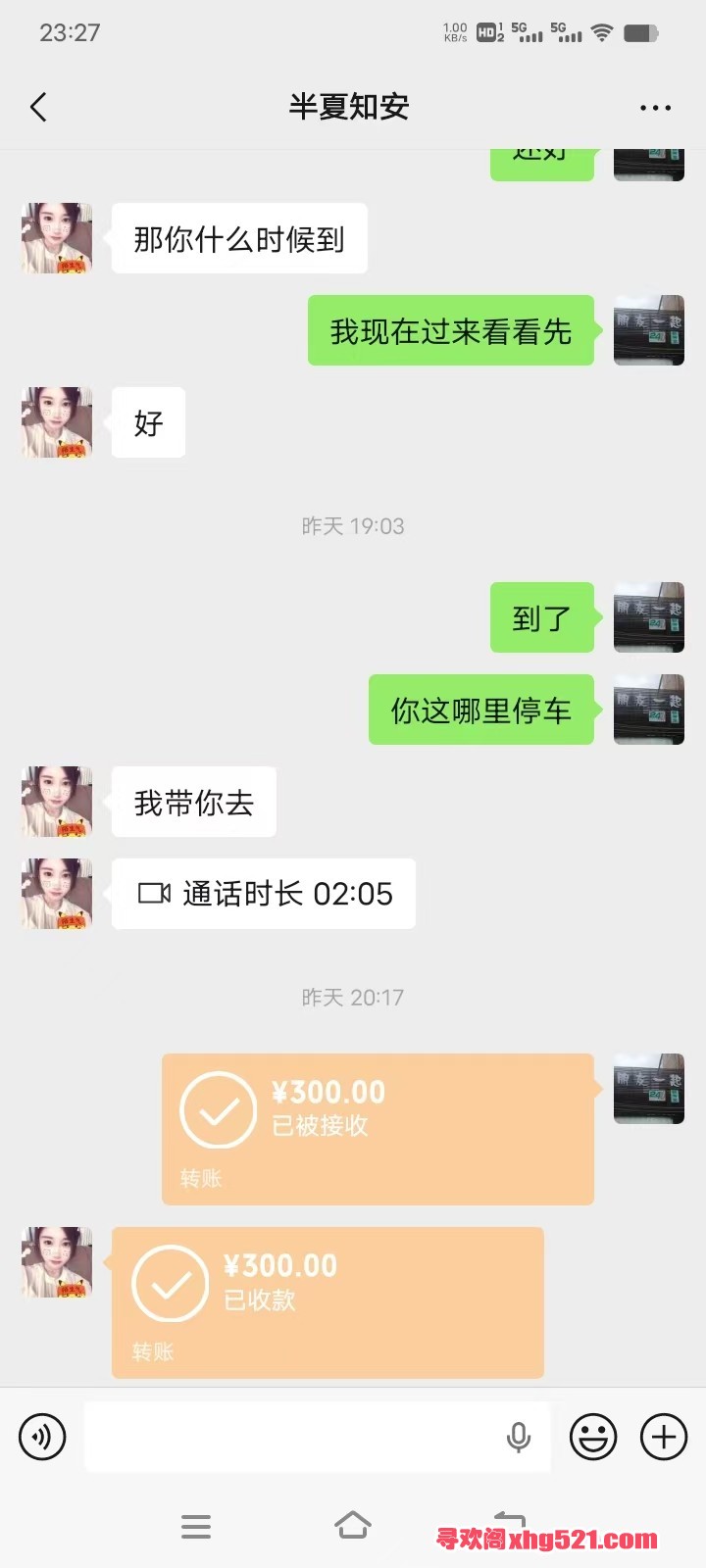 232947i5g8zrkv8vuodmko.jpg