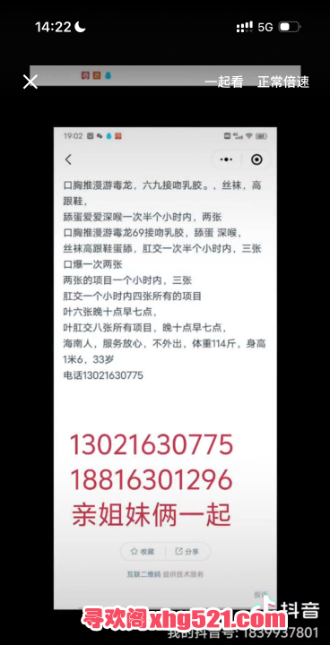 3f047cf5-fa71-42b2-9b30-a704a4995e42.png