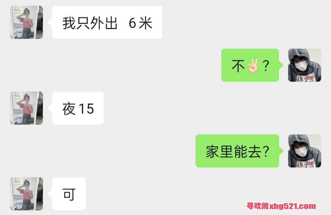 011937jy3ohn4o2q449fq0.jpg