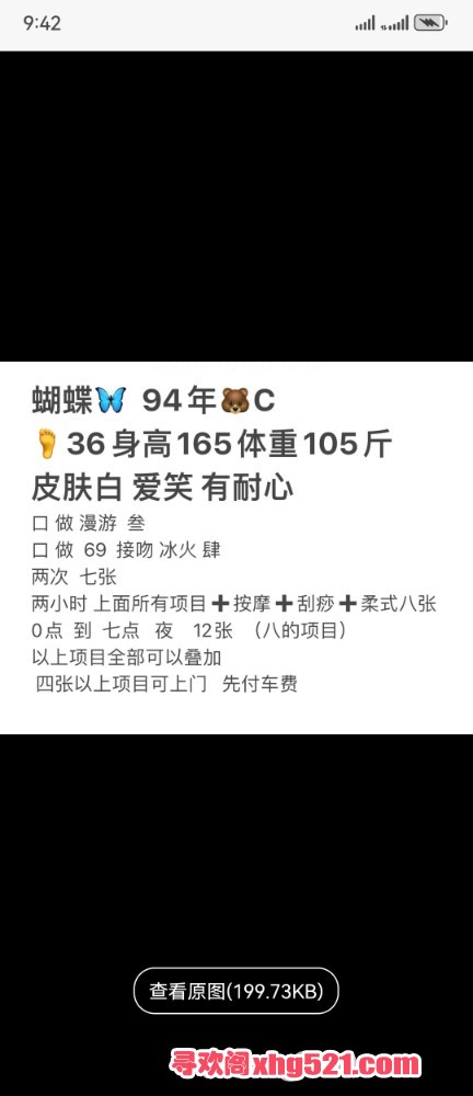 102800d3uhwufmugsgtubu.jpg