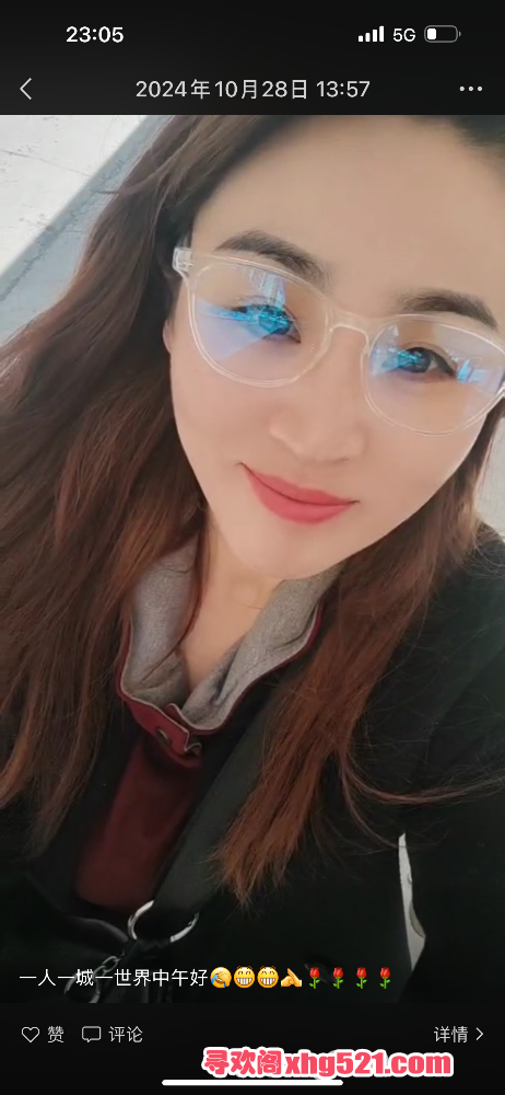 231154czoen9sudhean4ya.png
