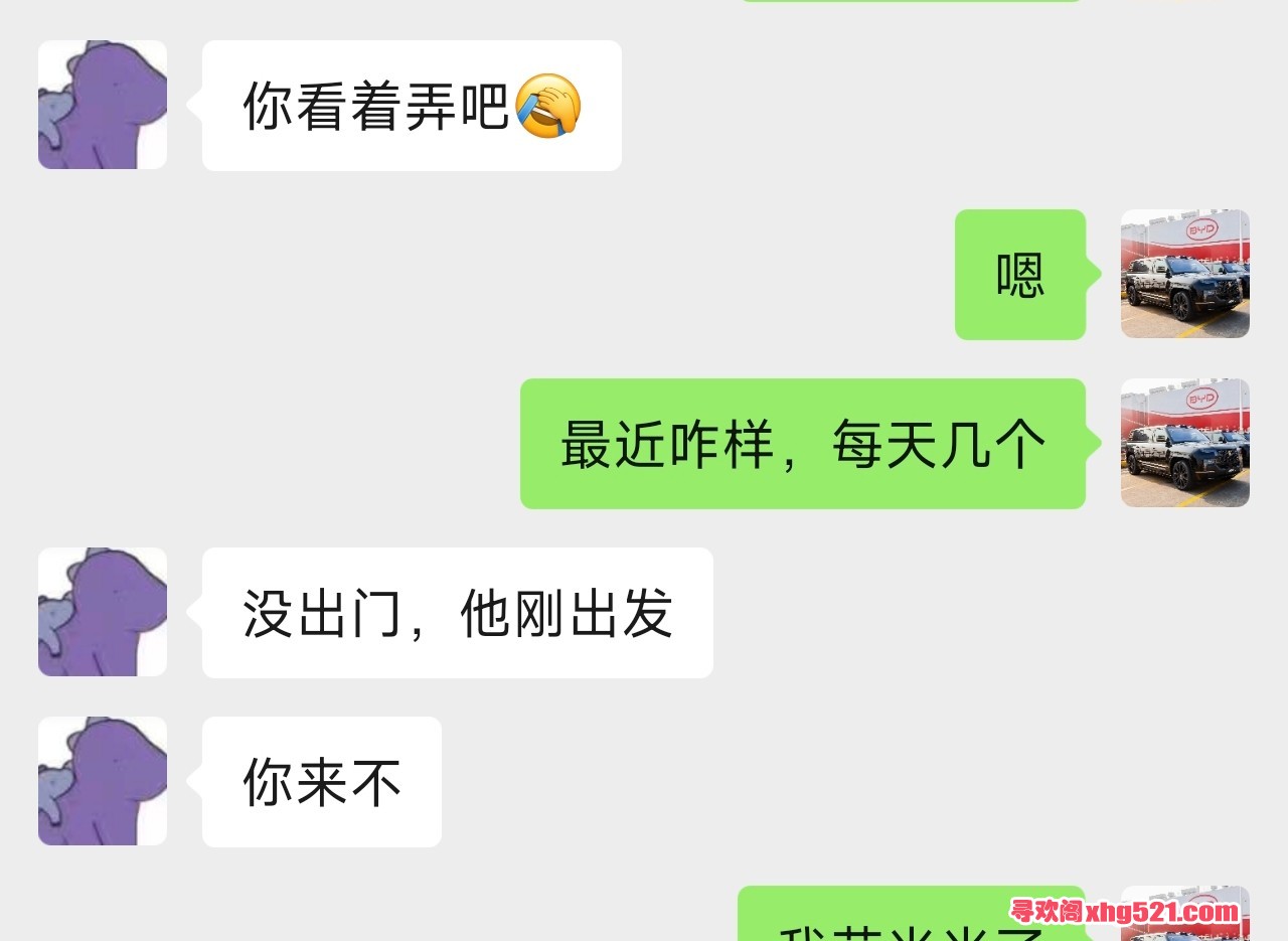 103732chjc76tzn867cgjh.jpg