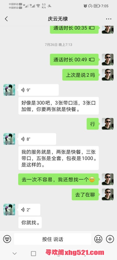 190945dl5f4d7b4x7bxcfn.jpg