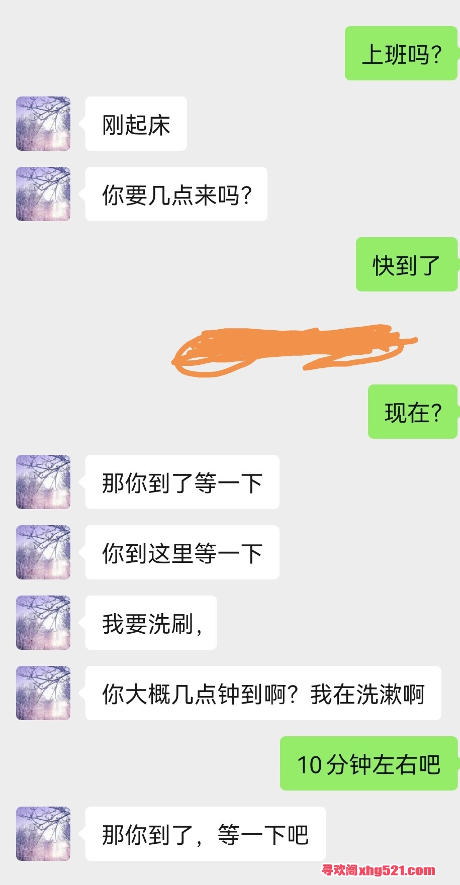 133951xij5kk3y2xz12wwy.jpg