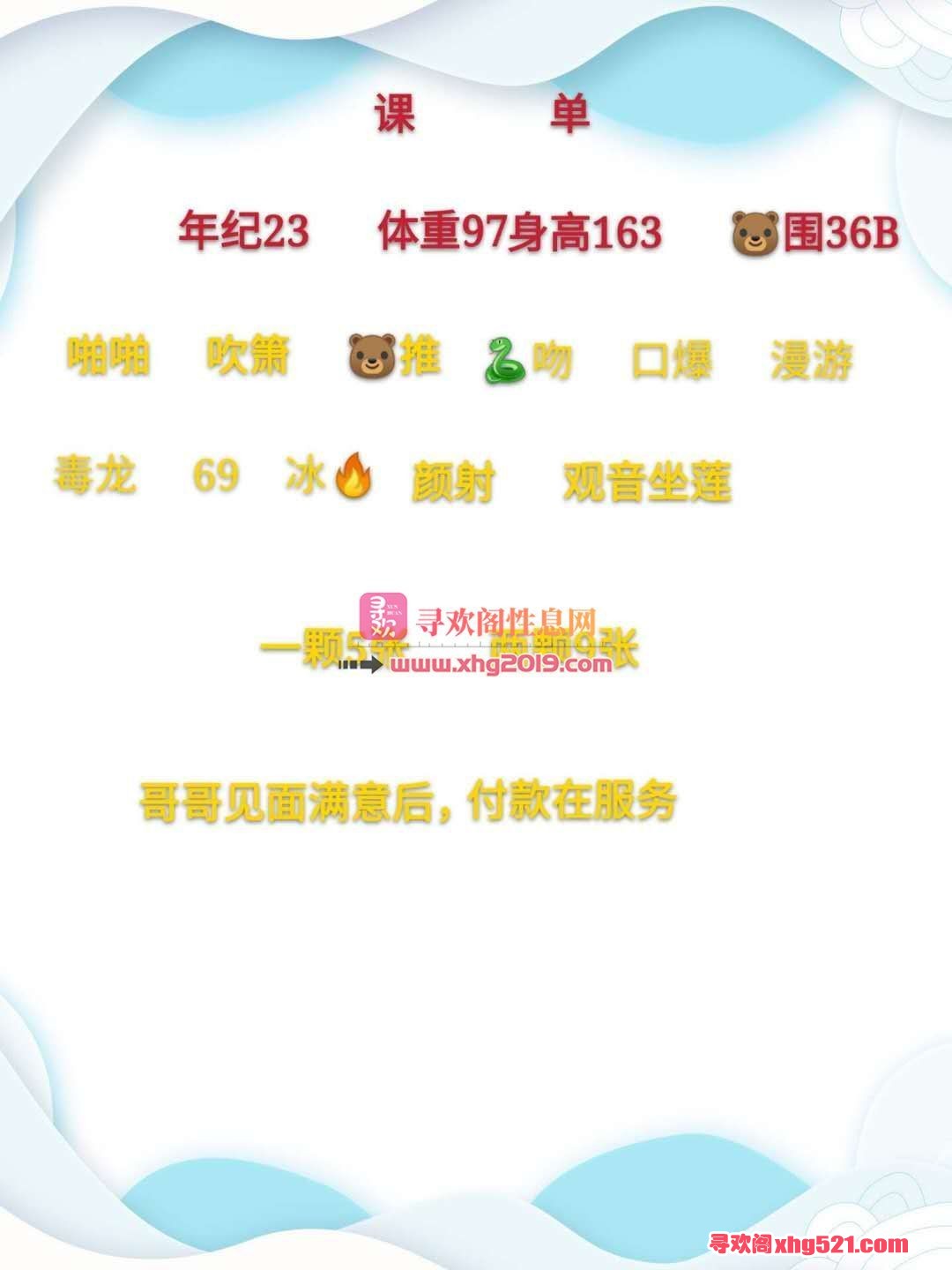 160947q0j6t58lcocno7fl.jpg