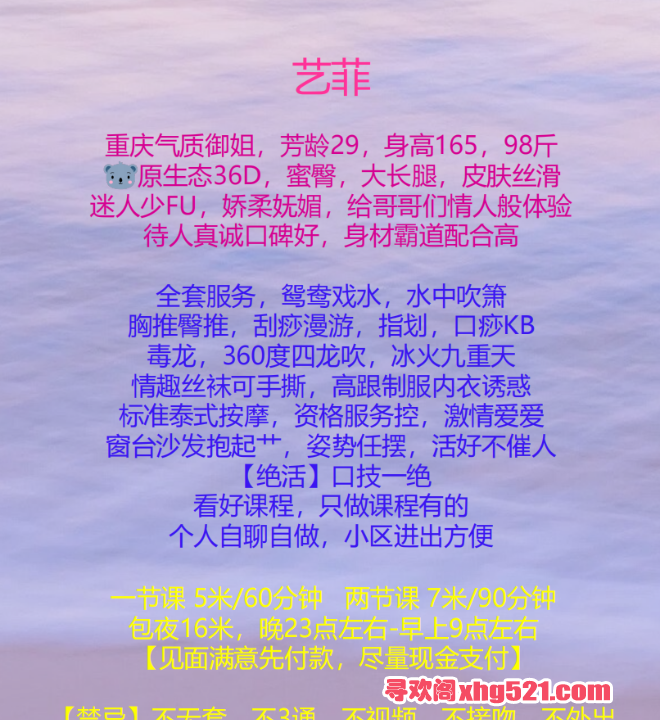 214fe13b-4008-4363-a69d-bd93c873c49d.png