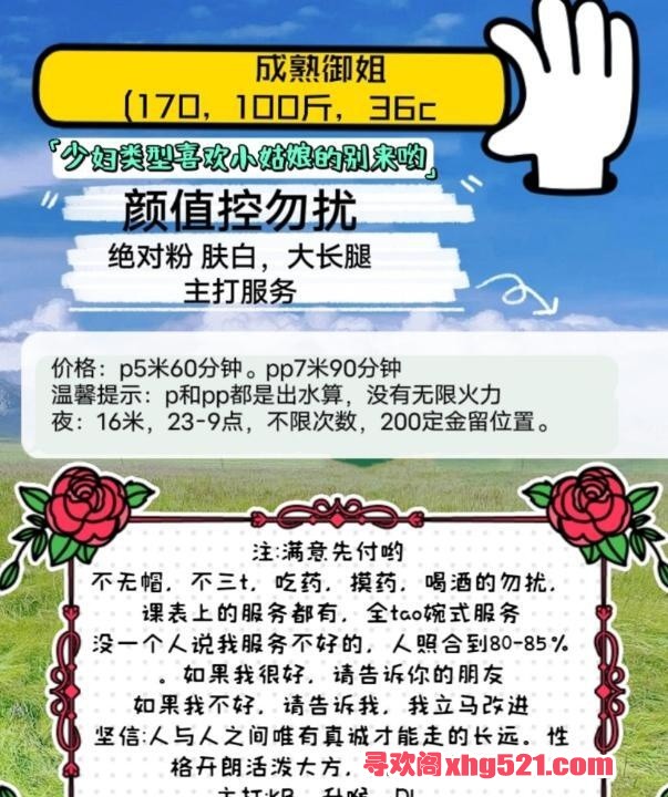 6fb4e796-906c-4699-a607-14cffb0a8380.jpg