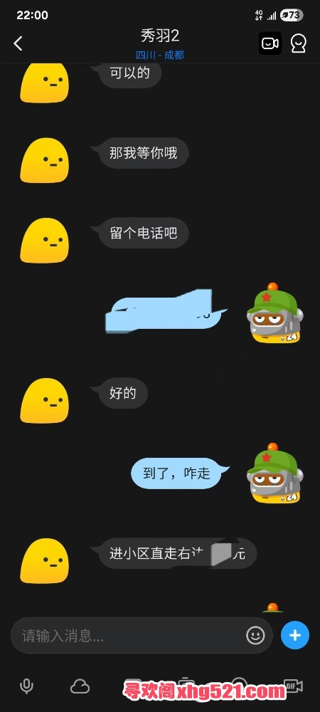 221737ic68j6cicgsz6zj6.jpeg