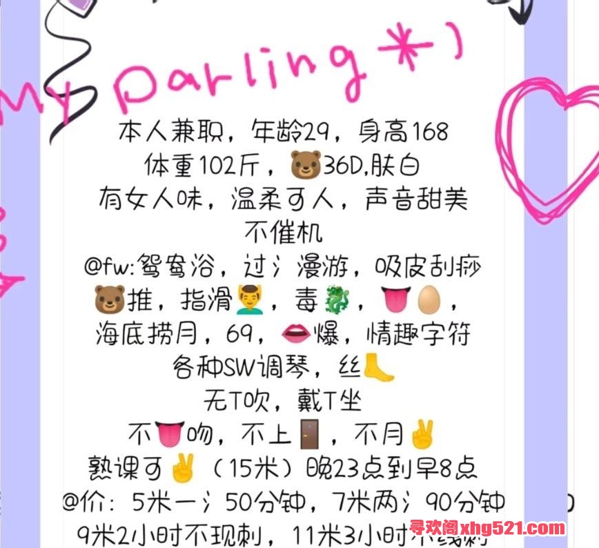 220121y5wzh1hvkjmssy56.jpg