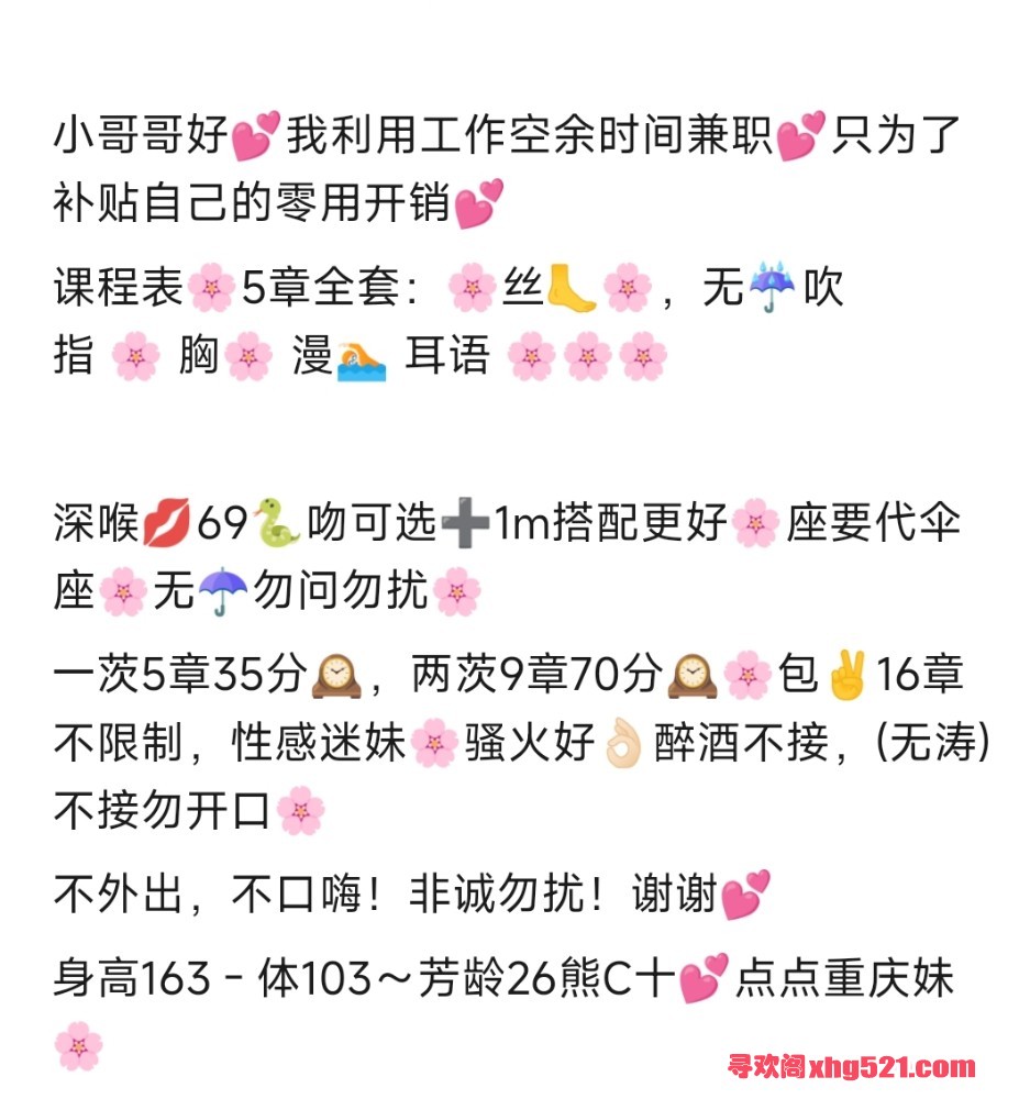 215036l0oov5i5qwr502yx.jpg