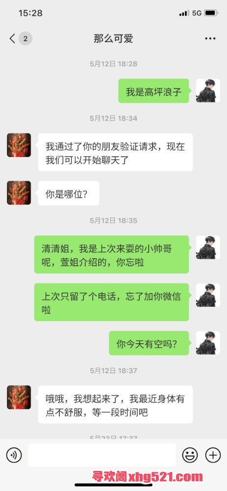 191059r8qz8j0zl0007oba.jpg
