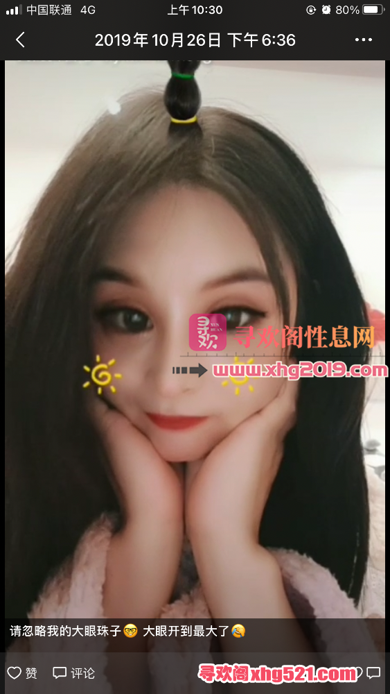 103115d6g0qmmo3lkk6mo6.png
