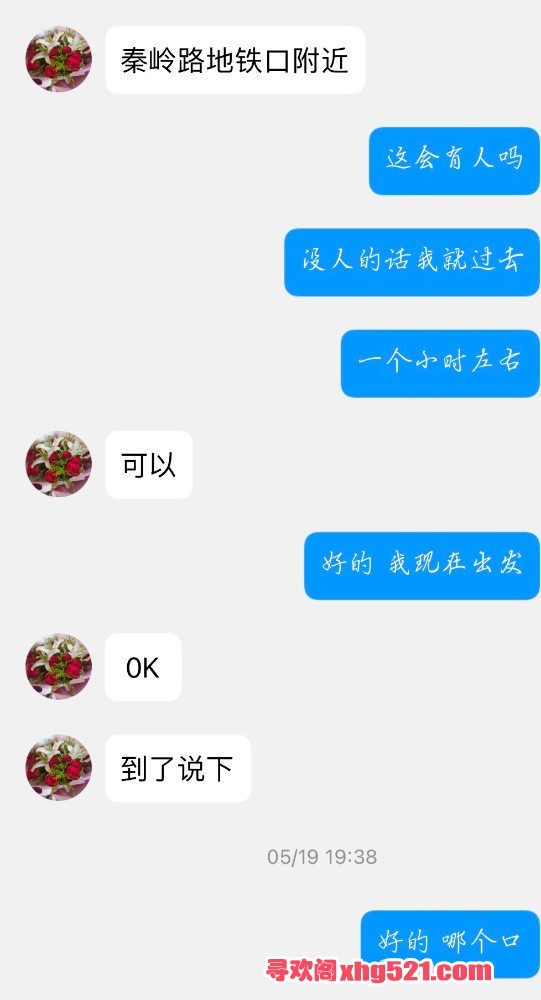 024435ajzc2ha8oo3mm37a.jpeg