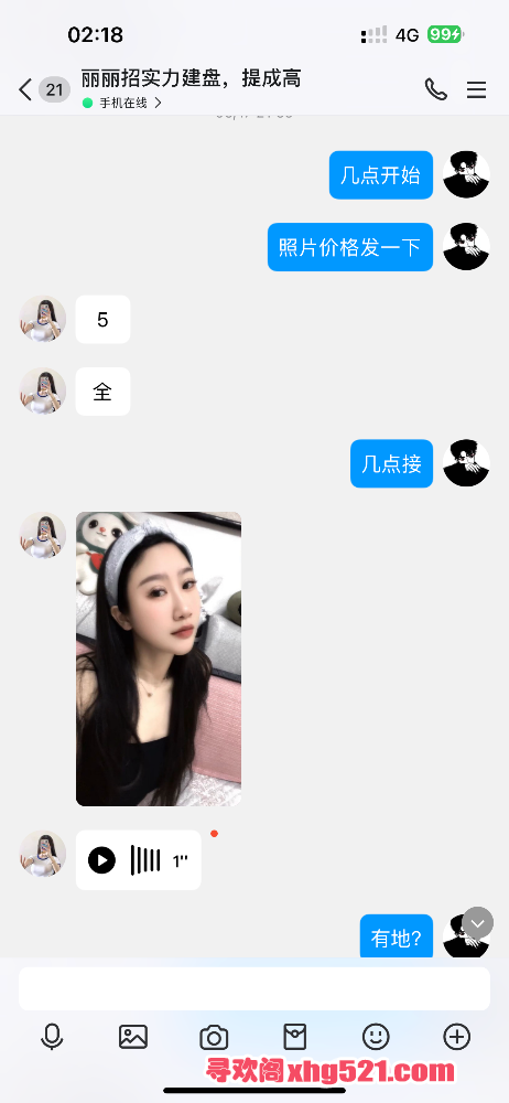 022425w2whqw99vxqzvw59.png