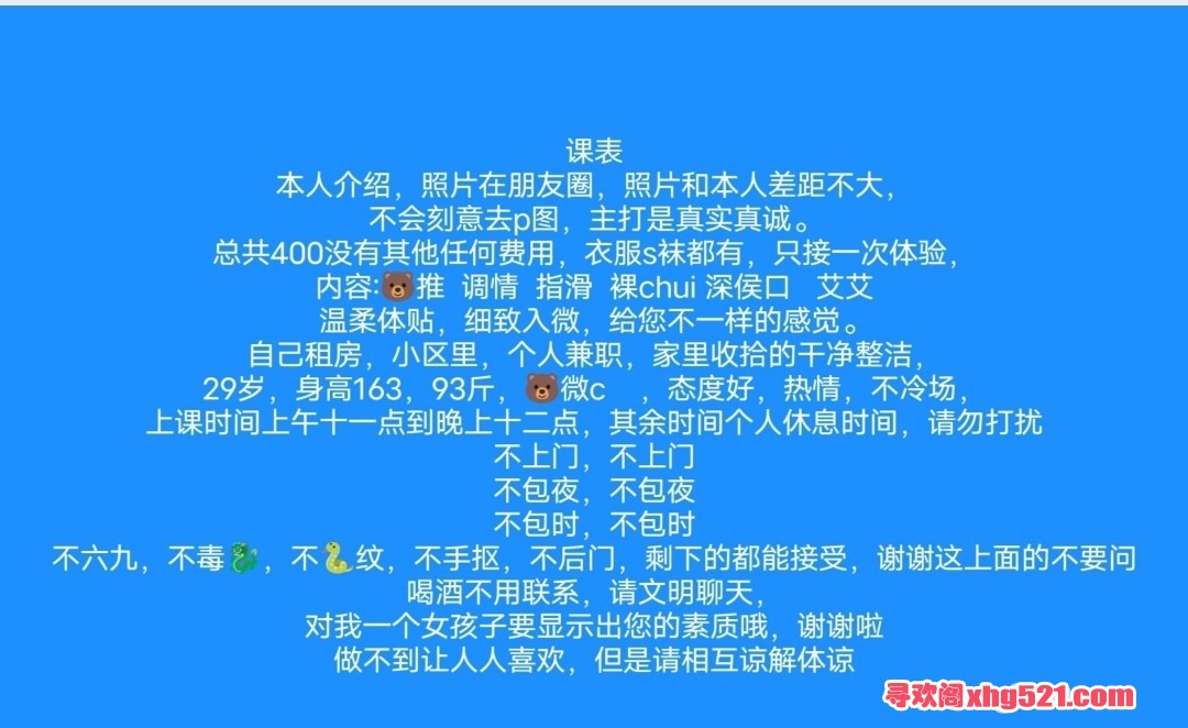 205917iry3vt6gxx6tgugn.jpg