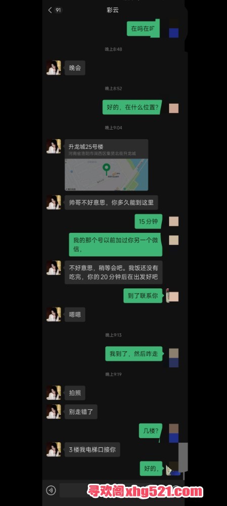 124143uge5d9ez2g5s6dsx.jpg
