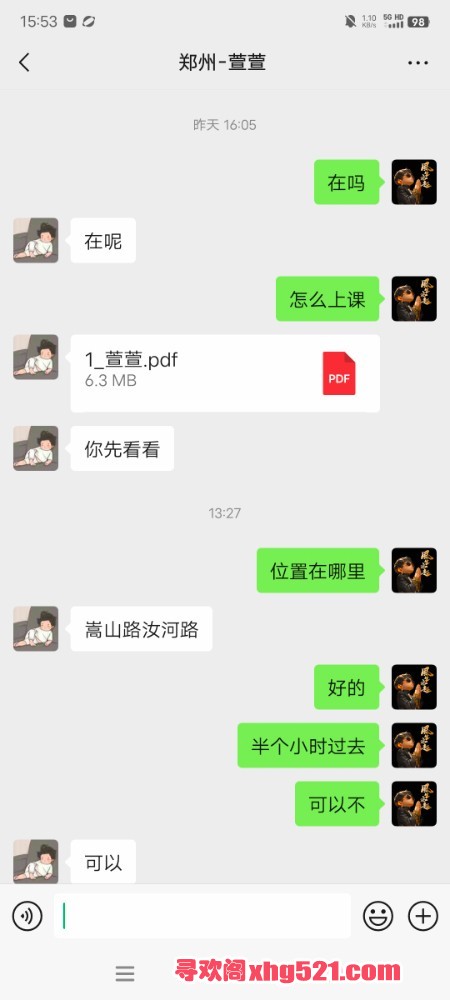 104242dlcr91rqsc20srij.jpg