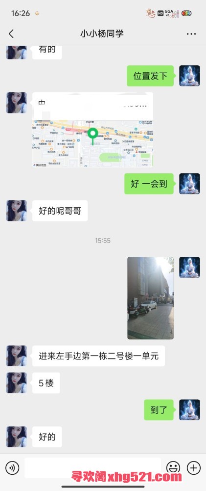 163620qow11fjp11fyjscj.jpg