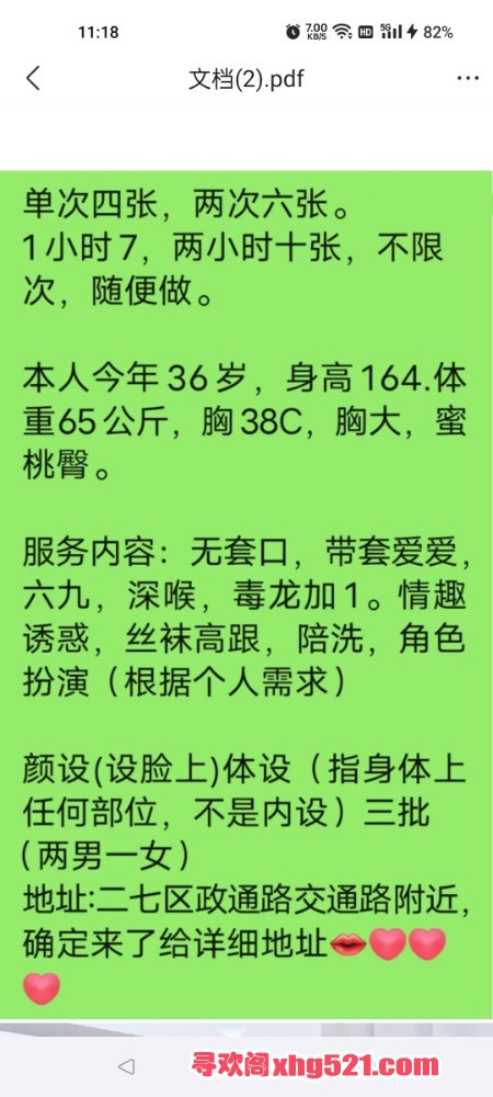 112202cio5isei957cgs9k.jpg