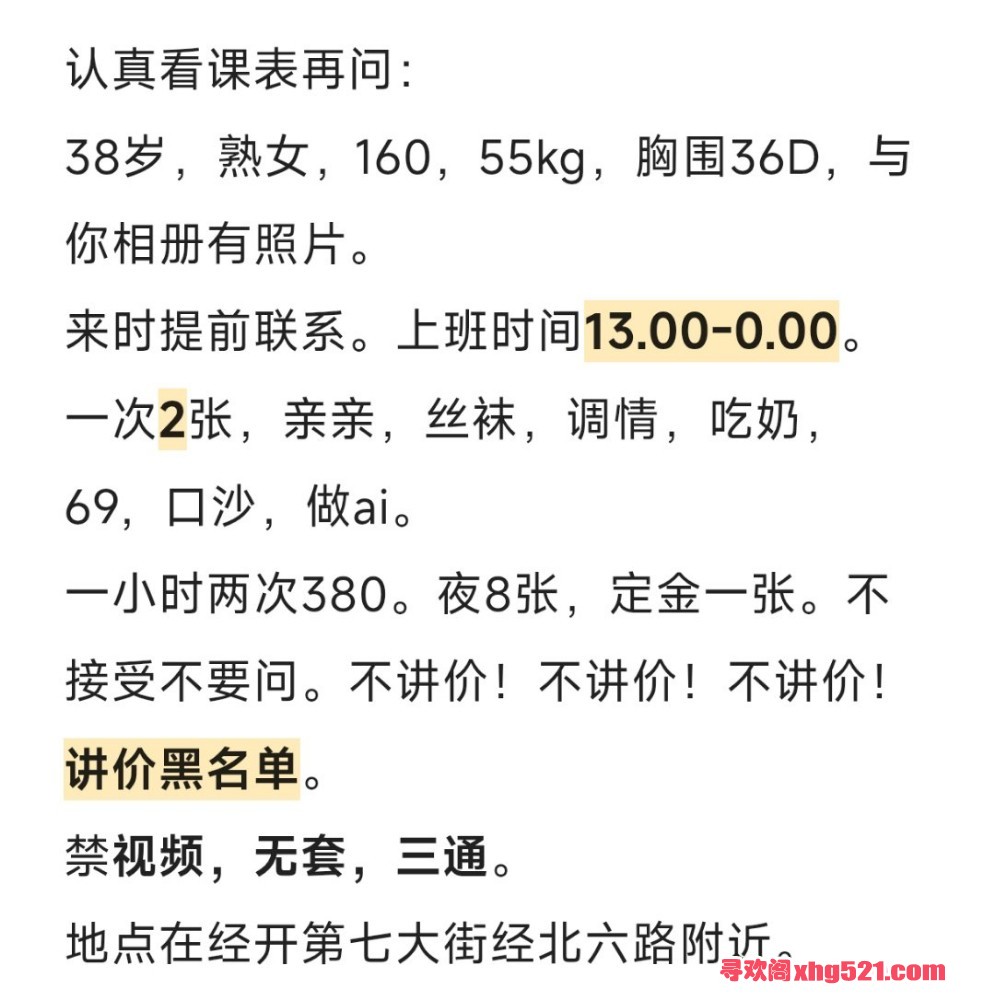 074058nrtxukgggwrm1wg9.jpg