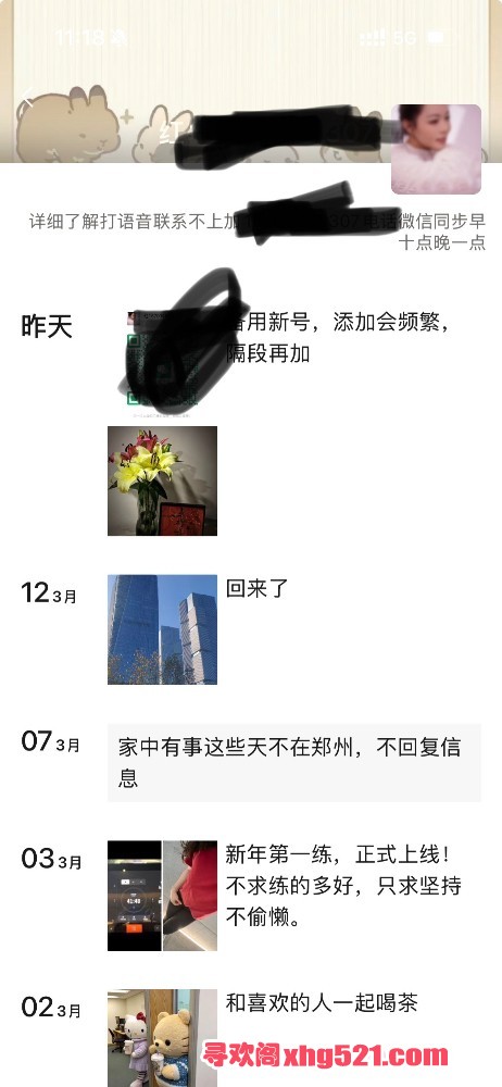 112017x39y3c3i933z8c3d.jpeg