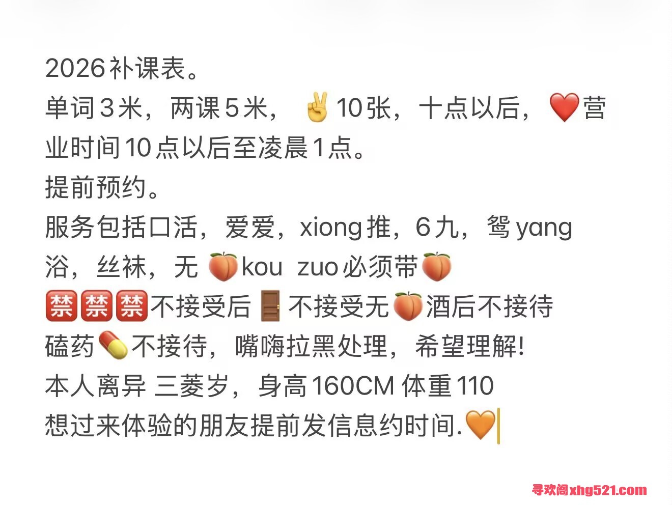 163747hn64ttn4sknatknn.jpg