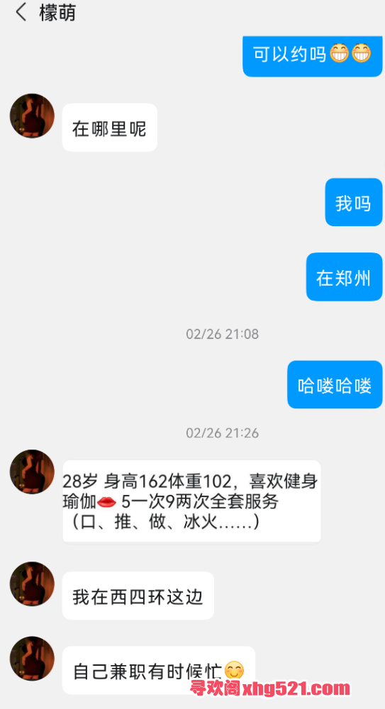 020953tlqp99lp0epewqi8.png