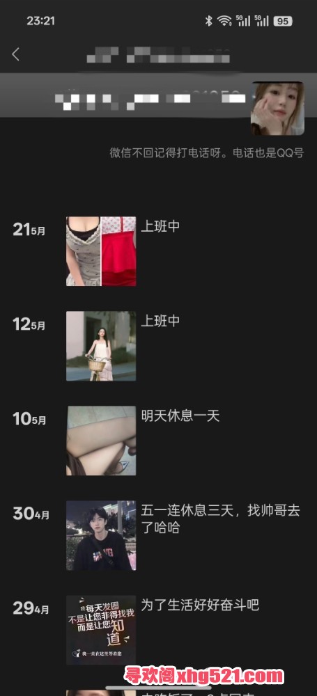 232450s5j5hsqsmcws2wm5.jpg