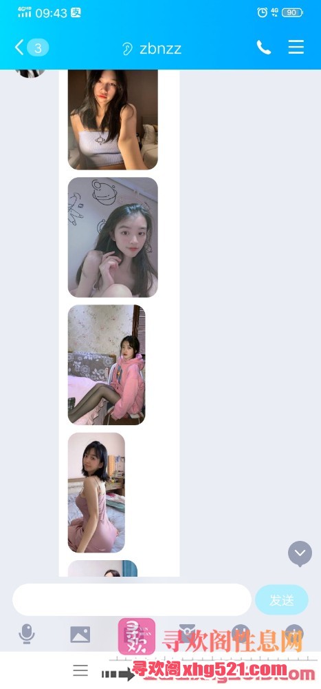 094327taque22vetsvv0th.jpg
