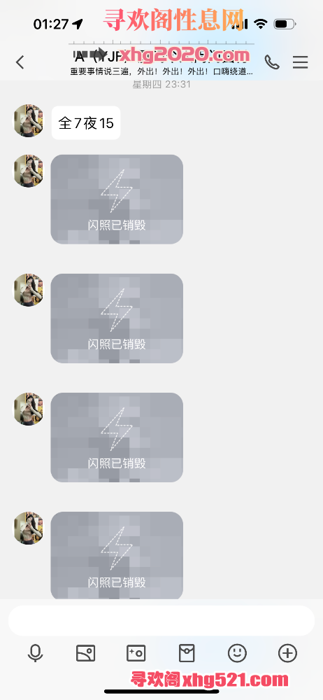 013149w789zejze299zkkj.png