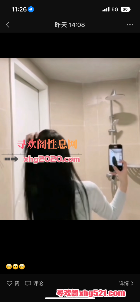 112653xc6ndcd6ssjnsms0.png