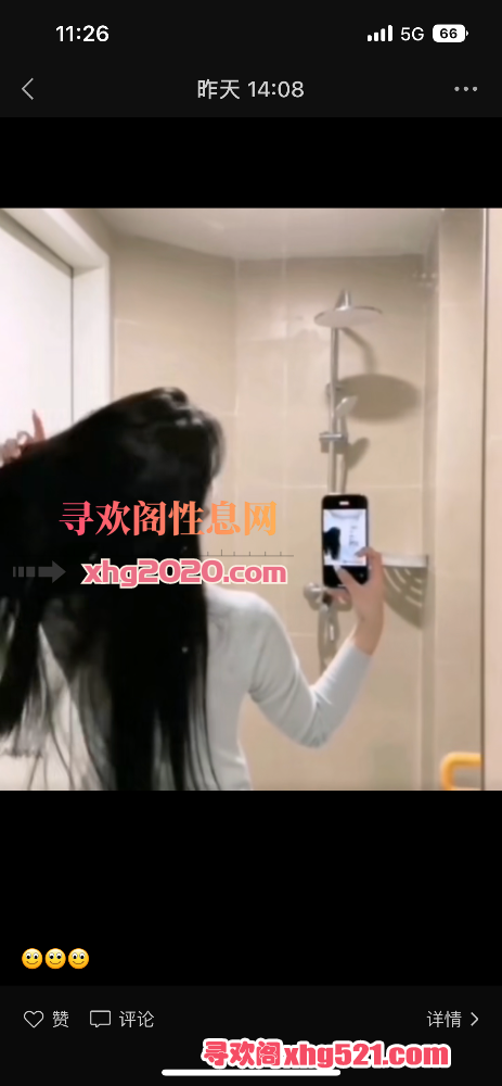 112653wailp9o6uj9z6umi.png