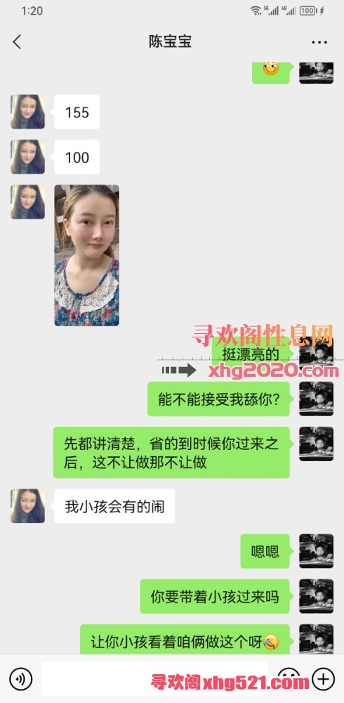 012125gaobp5687ppjkupn.jpg