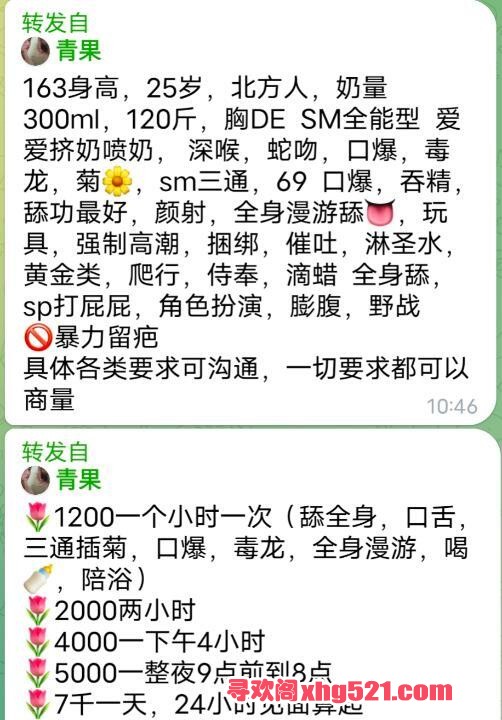 f3329ff2-e14c-4567-96de-d10c525fc796.jpg