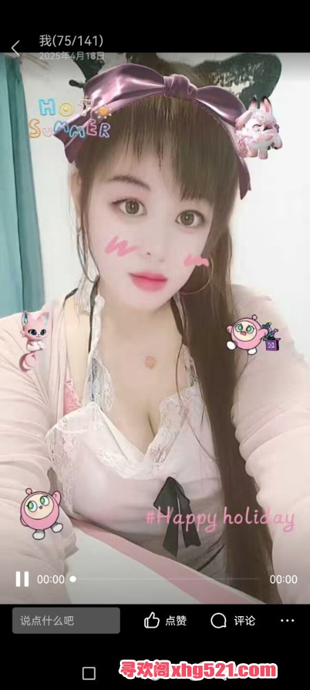 160334hzxuf1pxhxfufxk1.jpg