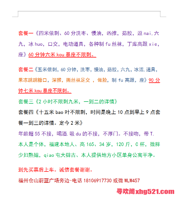 054022qw00kml84mumm8cw.png