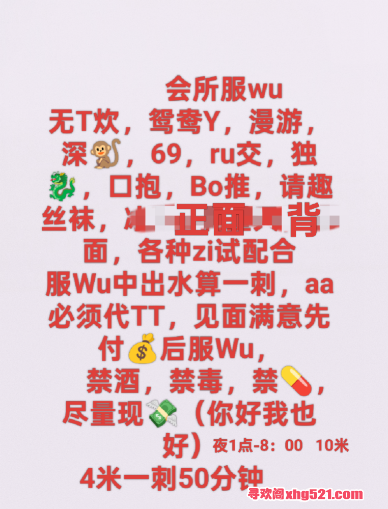 215253aoyr0kejxej9yd4j.png