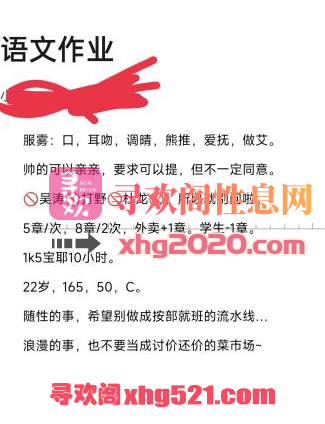 112752fkhlos4o2rge1o5g.png