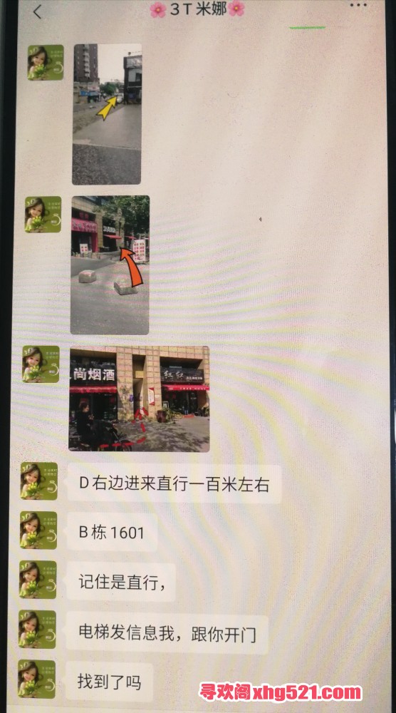 014445fcc7rckwsko8mjpk.jpg