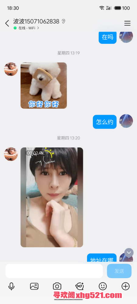 174708wkliv4f1pvcc1sw4.png