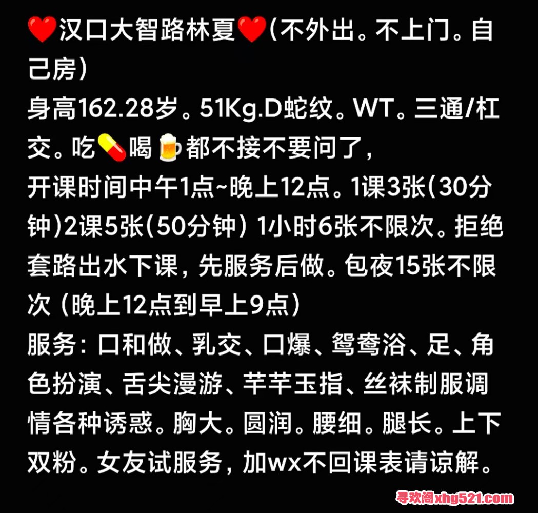 103509yrequw0qdjxsxddx.jpg
