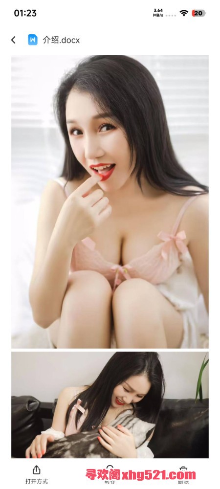 012927dm3z3rsnxrso13kx.jpg