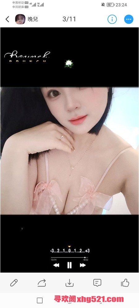 233123bsnlsiussi23npns.jpg