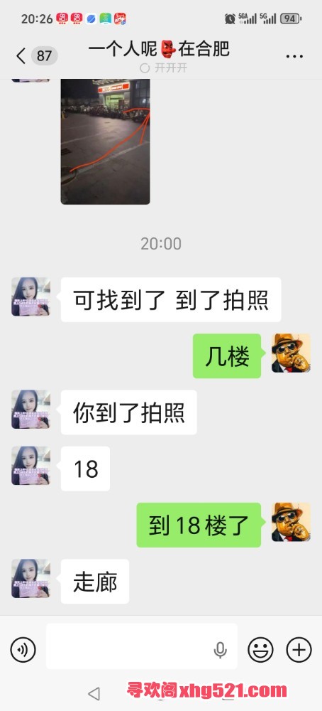 203522sbtu2rgnzs0djwzg.jpg