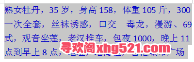 125530gyyw9a4x697w4w76.png