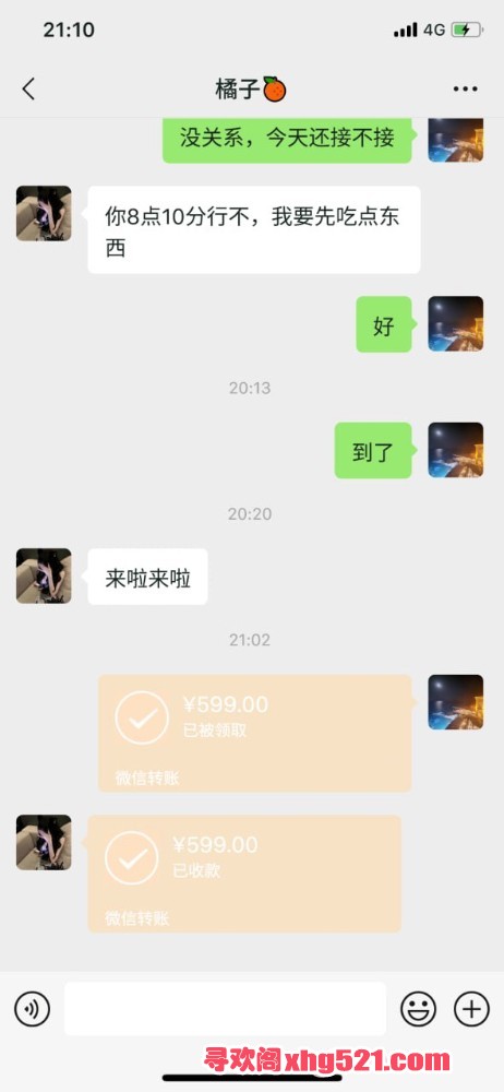 212034caz700p7spppv7j6.jpeg