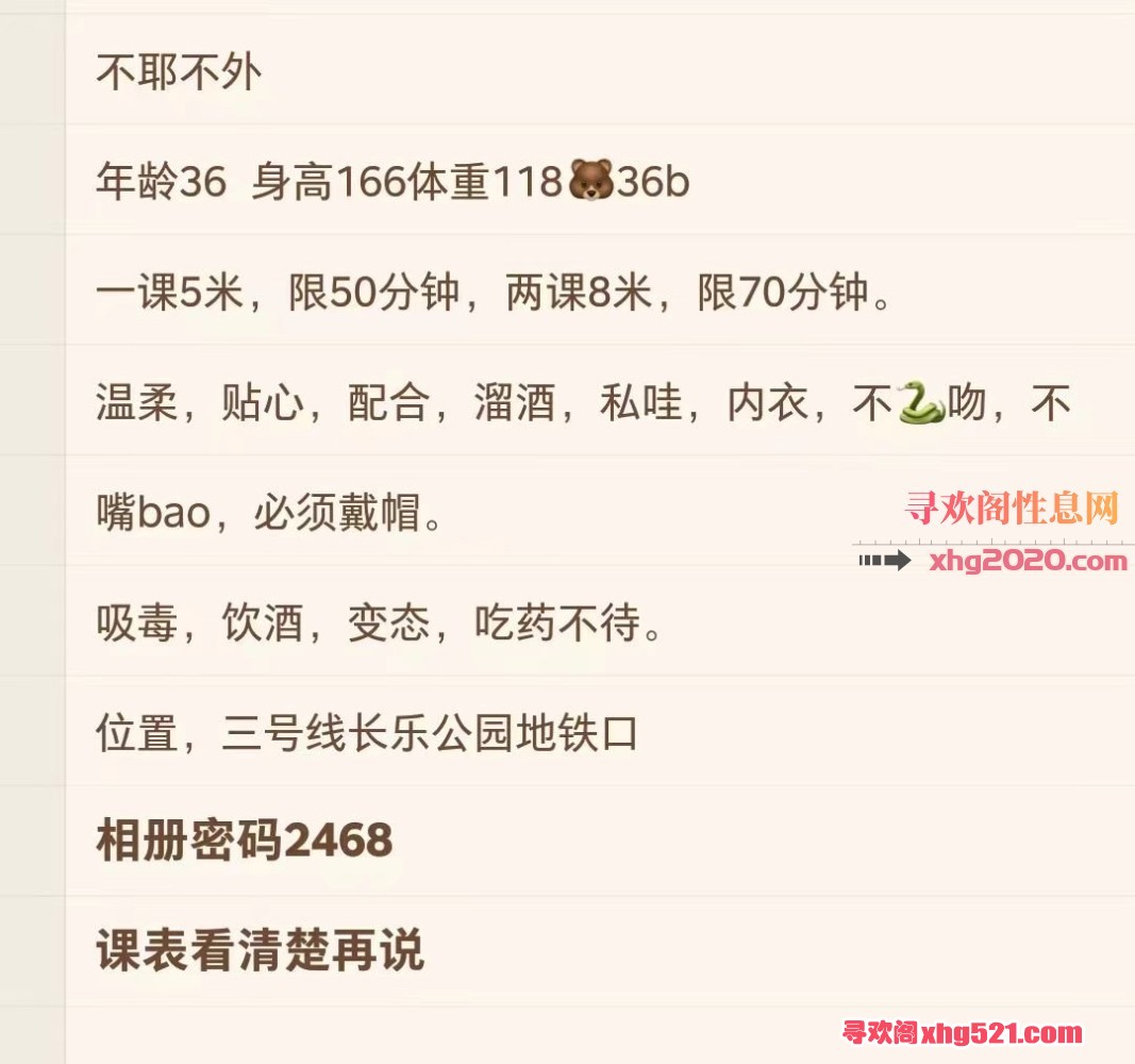 235031zz0u44m1l0zjmo13.jpeg