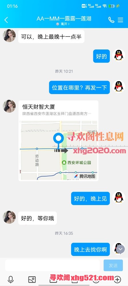 011640m6uq6s63wa4qwzba.jpg