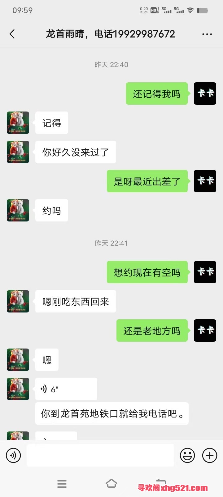 100354dydb5qykz9jbcchc.jpg