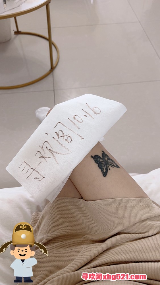165656iice8mmnh7i3j7ni.jpeg